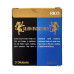 Тростини для кларнету RICO RGC10BCL350