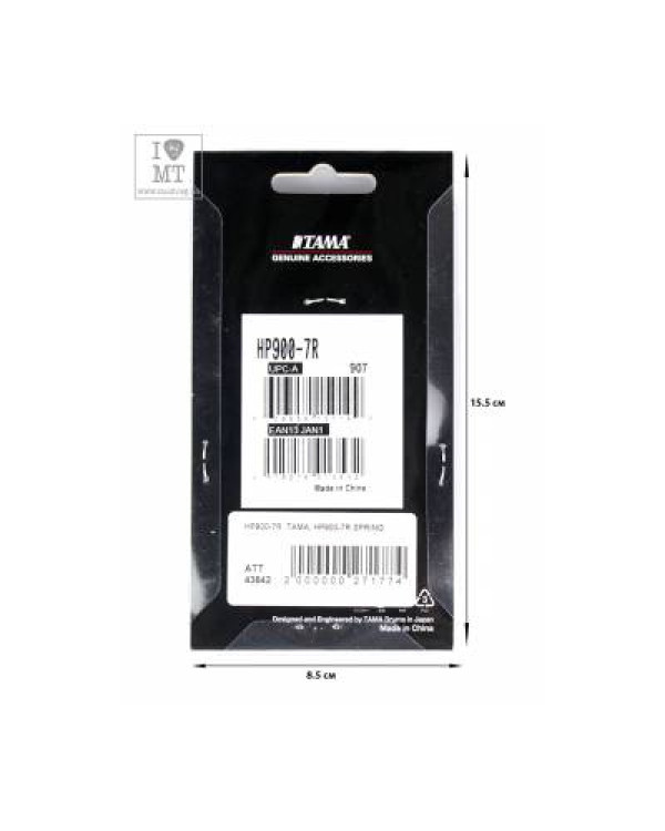 TAMA HP900-7R SPRING Пружина для педалі бас-барабана