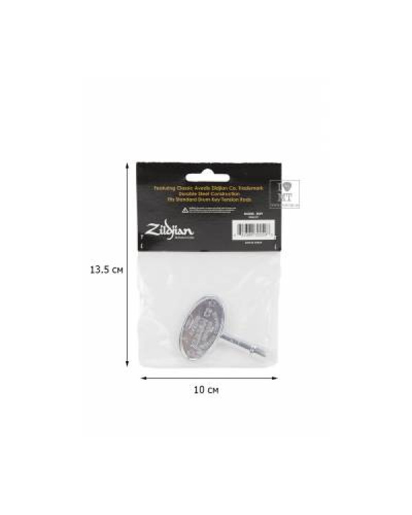 ZILDJIAN CHROME DRUM KEY W/ZILDJIAN TRADEMARK Ключ для барабанів