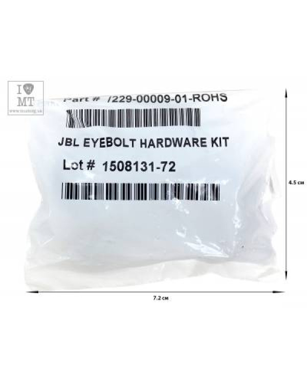 JBL HARDWARE KIT Набір рим-болтов