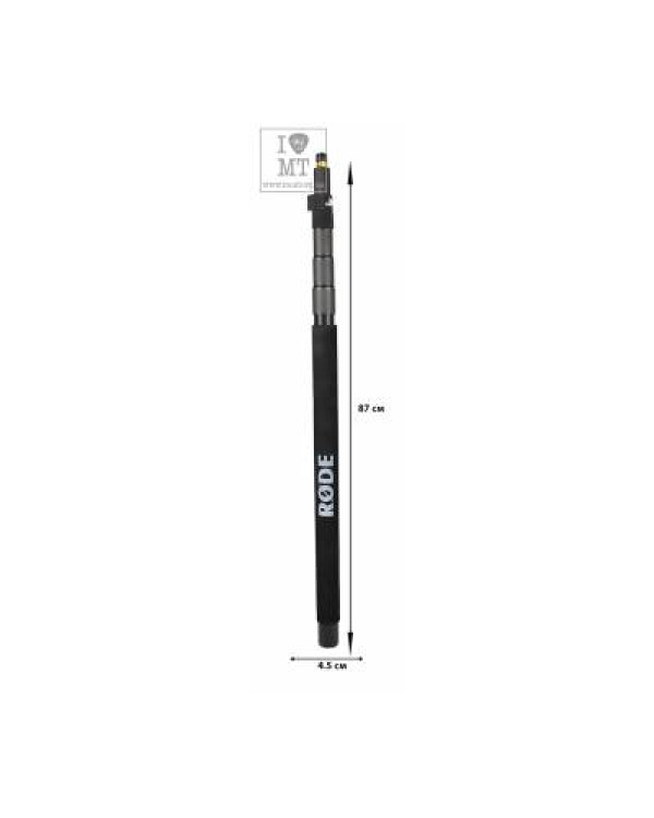 RODE BOOMPOLE Стійка мікрофонна
