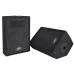PEAVEY Audio Performer Pack Complete Portable PA System