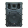 HL AUDIO B10A USB