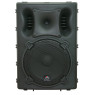HL AUDIO B12A USB