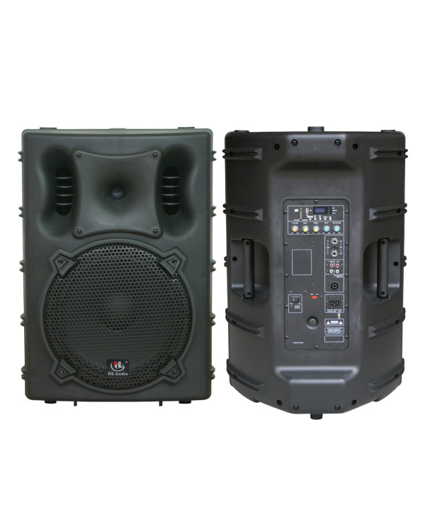HL AUDIO B15A USB