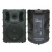 HL AUDIO B15A USB
