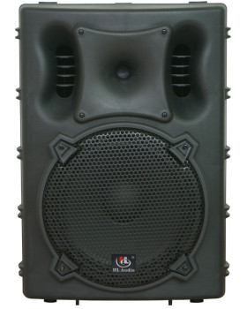 HL AUDIO B15A USB