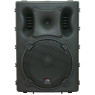 HL AUDIO B15A USB