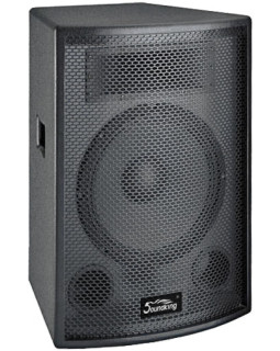 Акустична система пассивна SOUNDKING SKFQ012A
