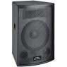 Акустична система пассивна SOUNDKING SKFQ012A