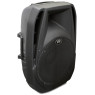 PEAVEY PBK12PB