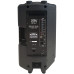 SOUNDKING KB12A-1