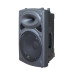HL AUDIO USK12A BT/USB