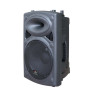 HL AUDIO USK12A BT/USB