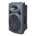 HL AUDIO USK15A BT/USB