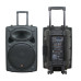 HL AUDIO USK12A BT/USB