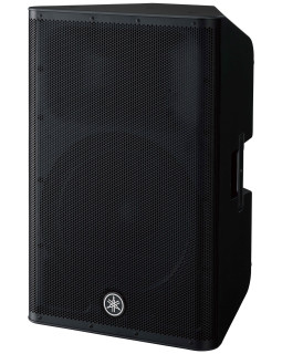 YAMAHA DXR15MKII
