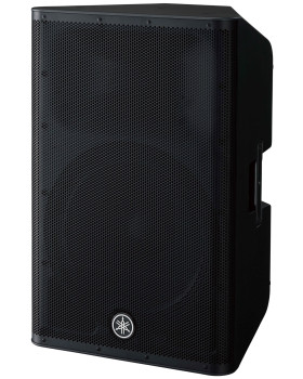 YAMAHA DXR15MKII