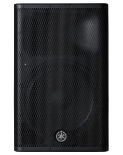 YAMAHA DXR15MKII-foto2