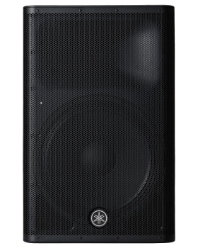 YAMAHA DXR15MKII-foto2