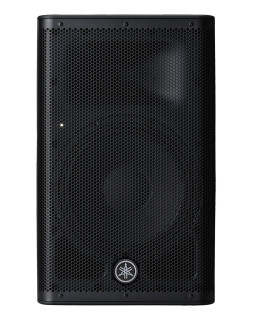 YAMAHA DXR8MKII-foto2