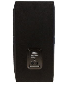 ARCTIC HB-15H-foto3