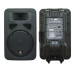 HL AUDIO J12A USB