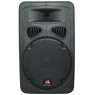 HL AUDIO J15A USB