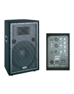 SOUNDKING J215A -foto3
