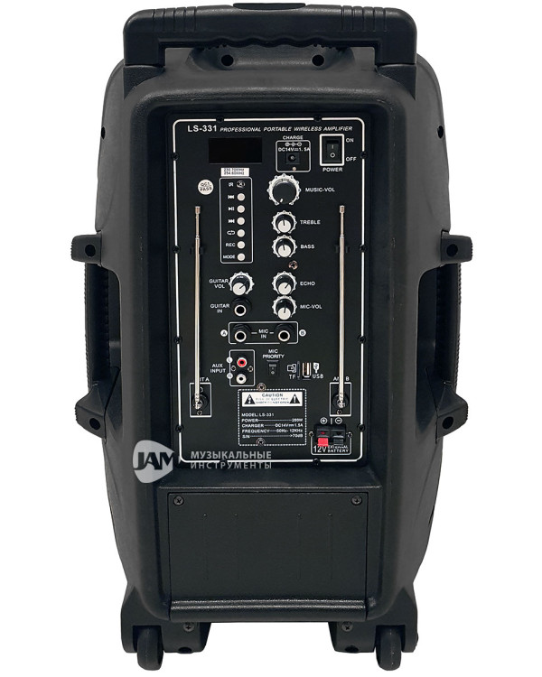 SOUNDKING LS331