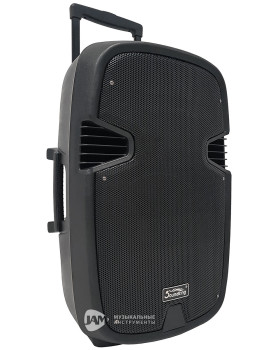 SOUNDKING LS911BT