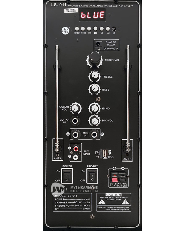 SOUNDKING LS911BT