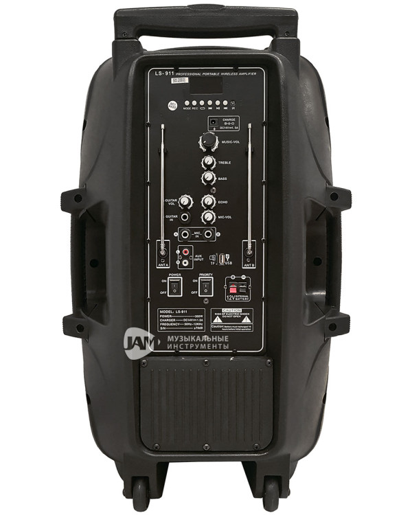 SOUNDKING LS911BT