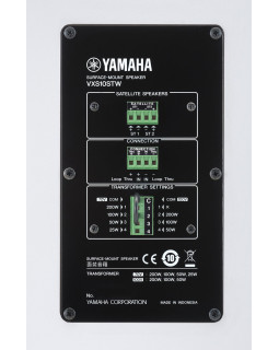 YAMAHA VXS10ST (Black)-foto2