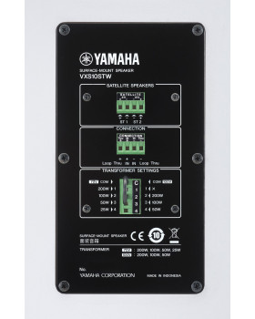 YAMAHA VXS10ST (White)-foto3