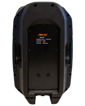 ARCTIC S1515R-foto2