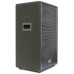 SOUNDKING J215