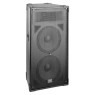 Акустична система пассивна SOUNDKING SKFI040 4 0м
