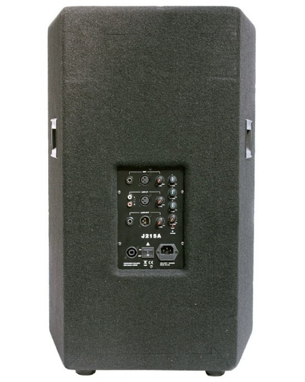 SOUNDKING J215A 