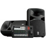 YAMAHA STAGEPAS 600BT