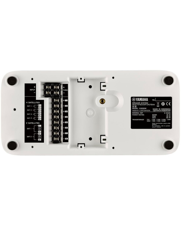YAMAHA VXS3S (White)