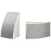YAMAHA NS-AW592 WH (пара)