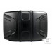 JBL EON208P Акустична система