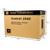 JBL CONTROL 25AV Акустична система