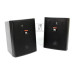 JBL CONTROL 25AV Акустична система