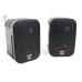 JBL CSS-1S/T Акустична система