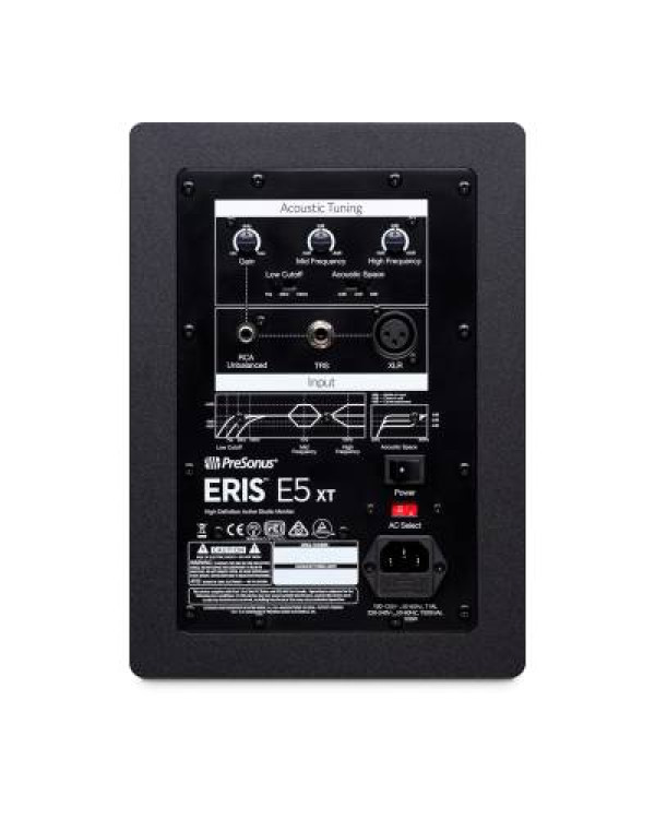 PRESONUS Eris E5 XT Студійний монітор