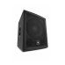 JBL IRX115S Сабвуфер