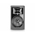 JBL 308P MKII Студійний монітор