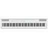 YAMAHA P-125 (White)